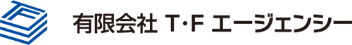 有限会社T・Fエージェンシー